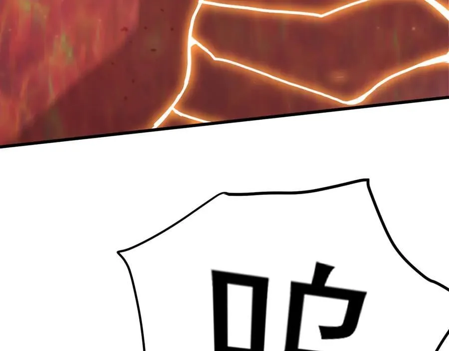 第220话 方向26