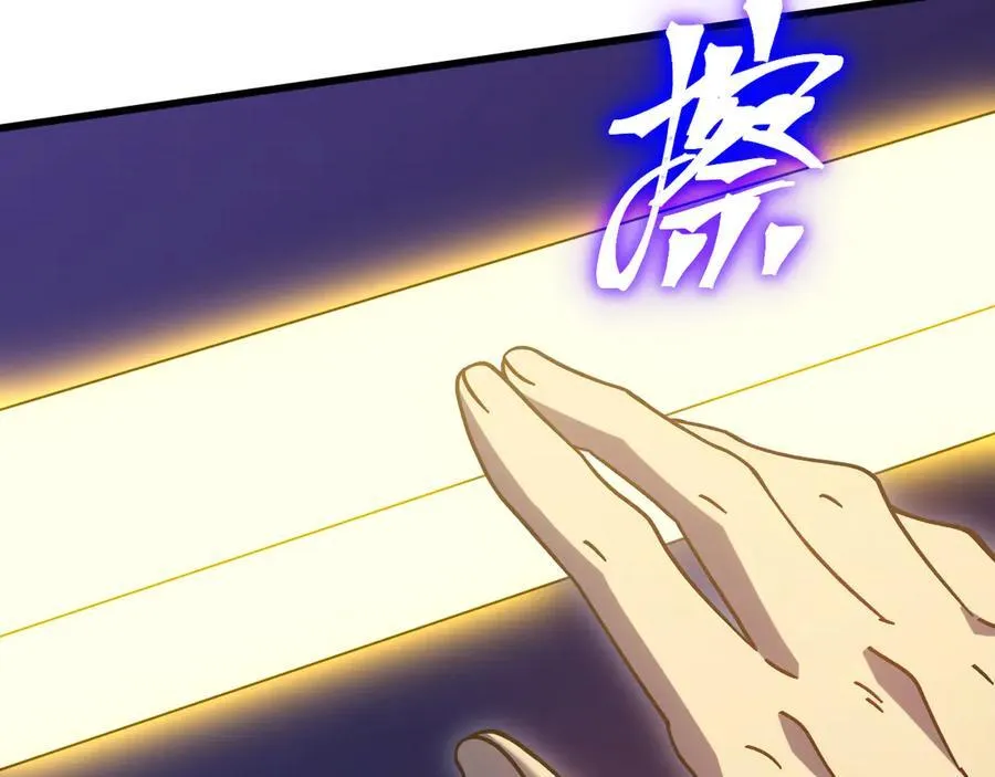 第227话 打了小的来大的63