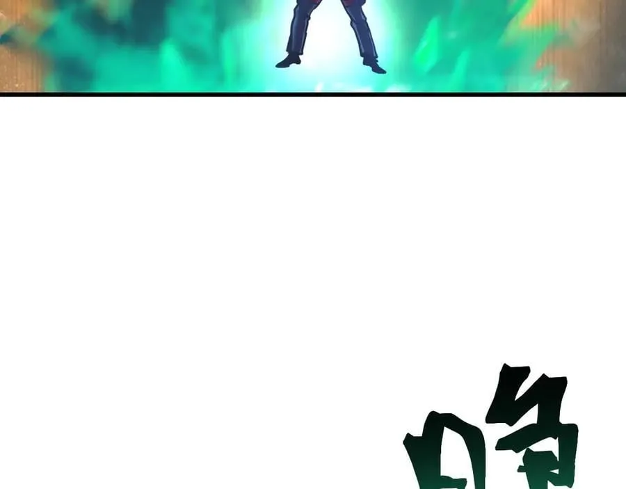 第223话 出关77