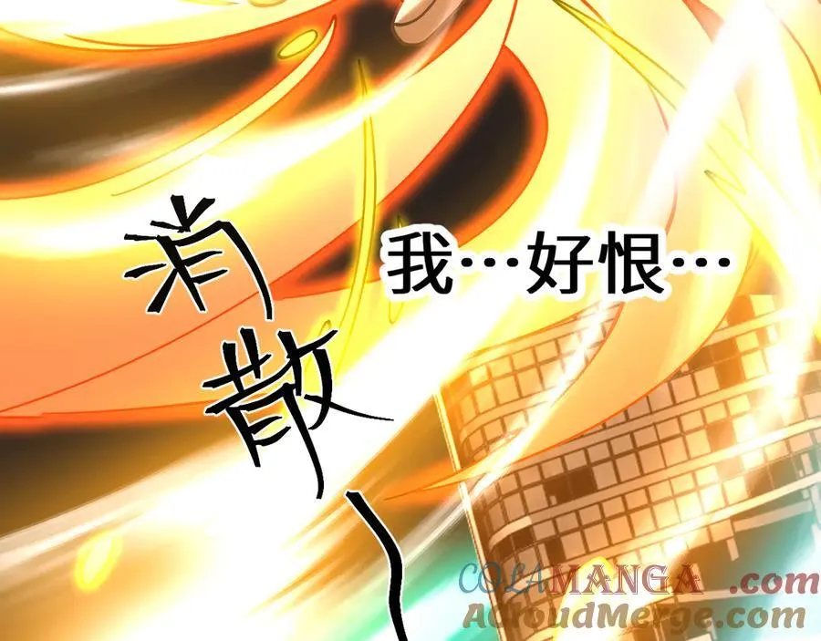 第224话 军神128