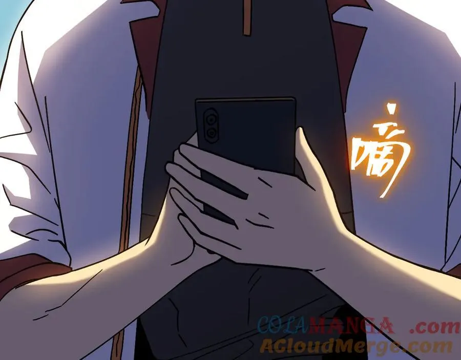 第227话 打了小的来大的36