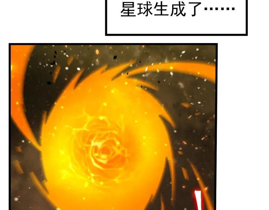 第220话 方向125