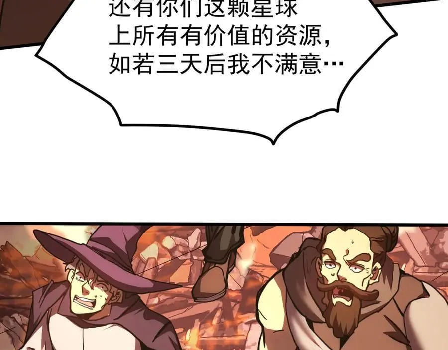 第220话 方向21