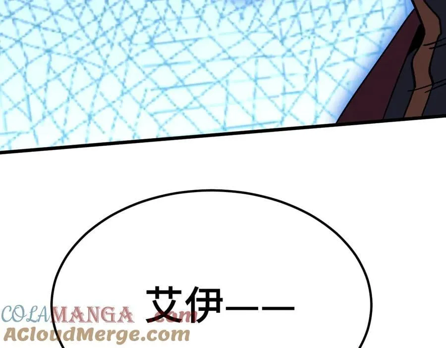 第227话 打了小的来大的80