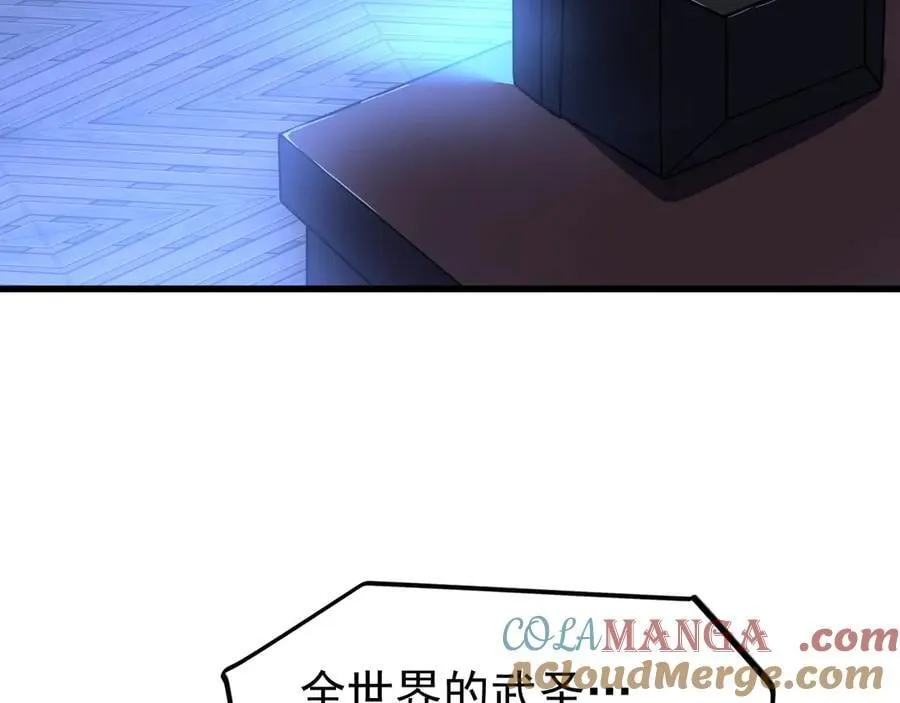 第223话 出关160