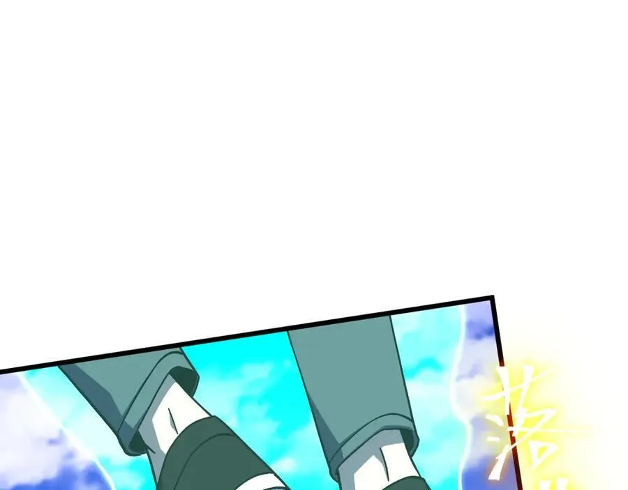 第227话 打了小的来大的22