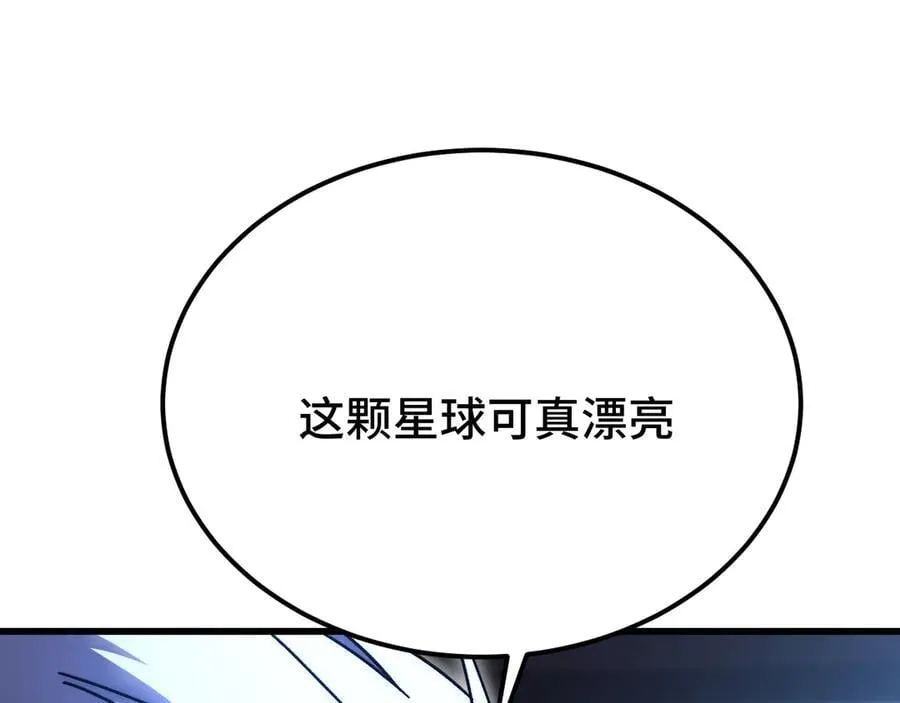 第218话 来袭173