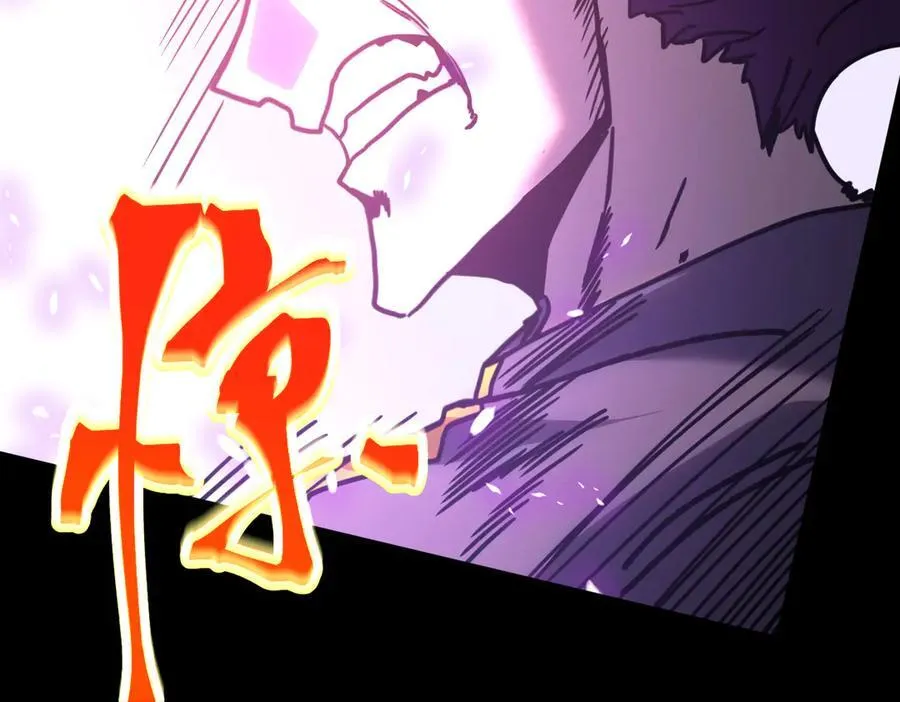 第228话 就这？183