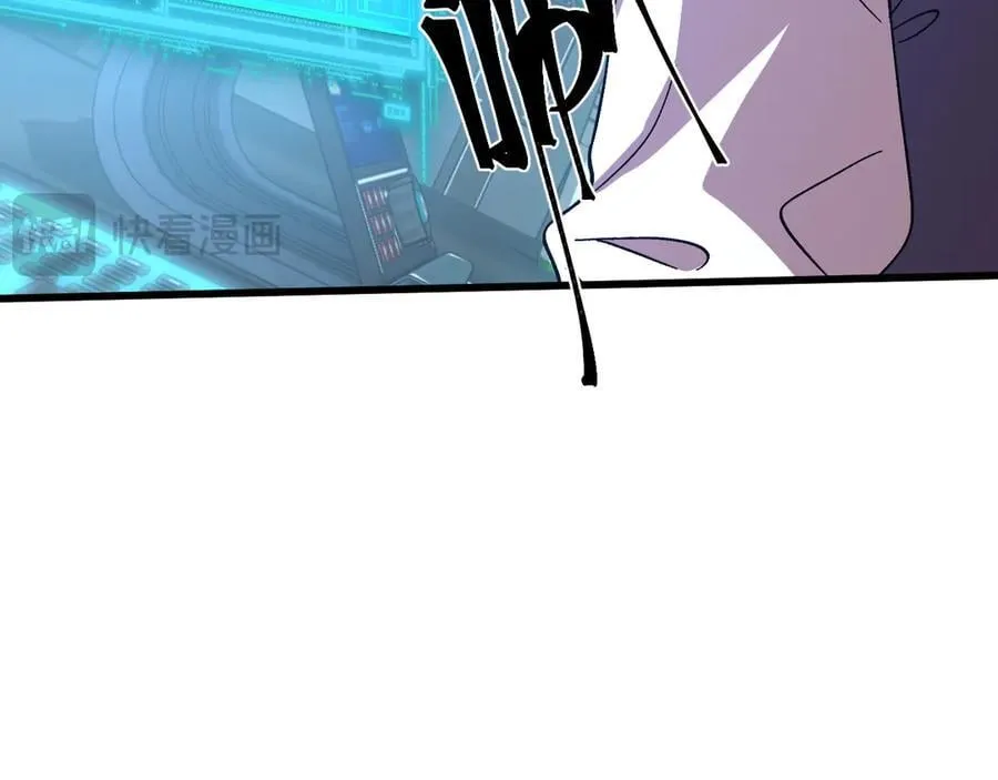 第228话 就这？46
