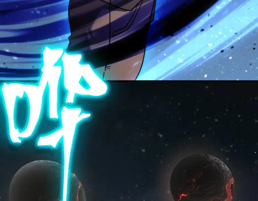 第221话 三人之力46