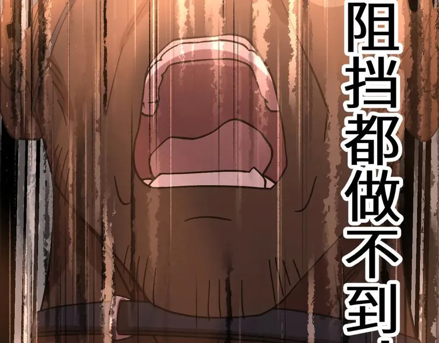 第224话 军神123