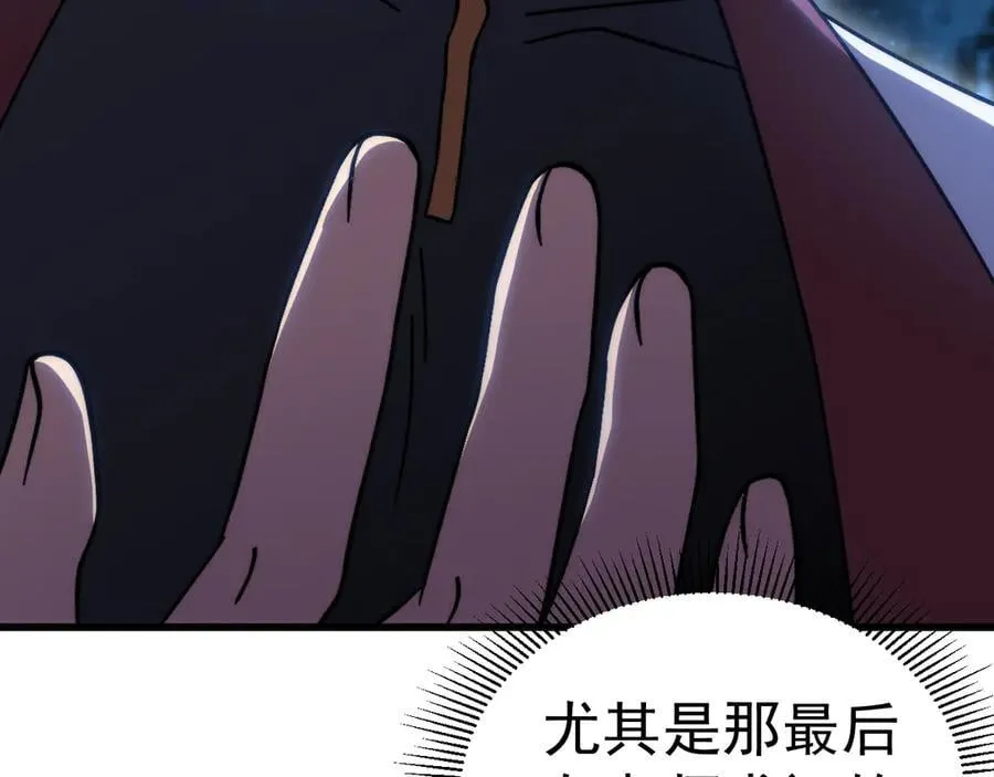 第220话 方向187