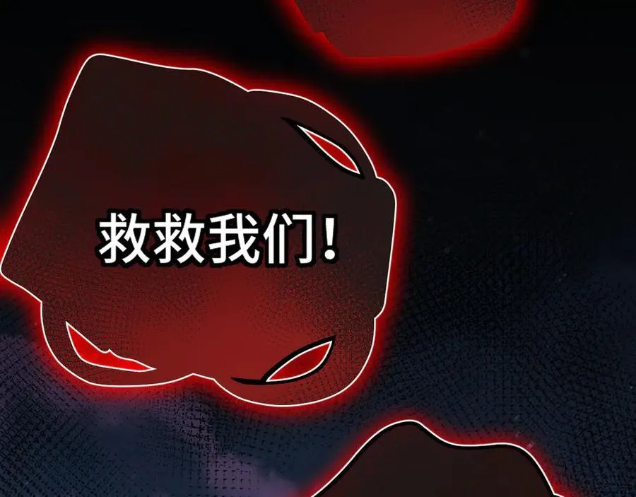 第224话 军神23