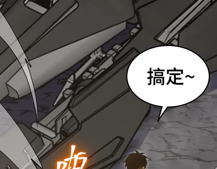 第227话 打了小的来大的25