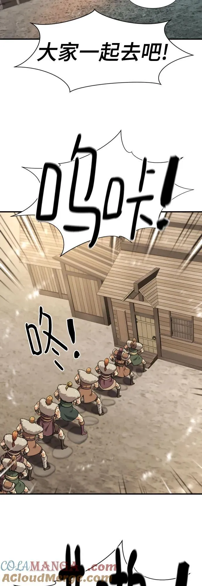 第180话21