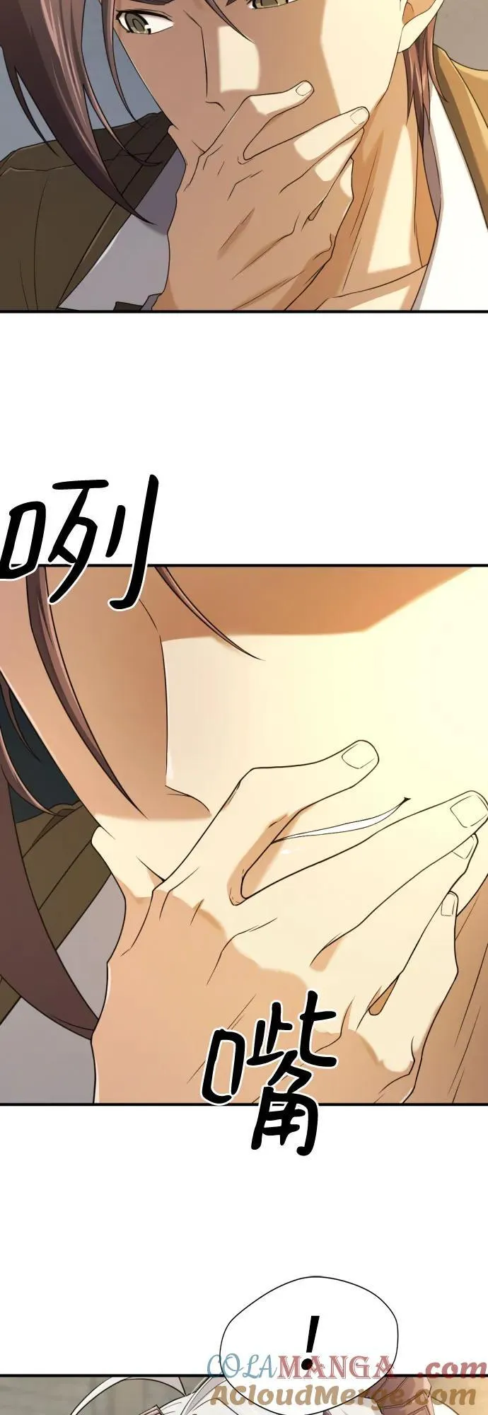 第169话66