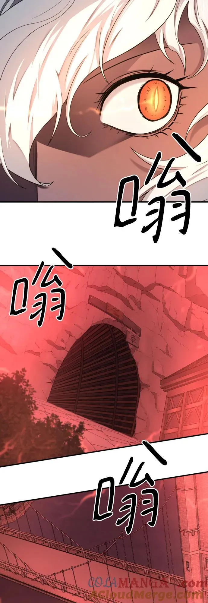 第183话39