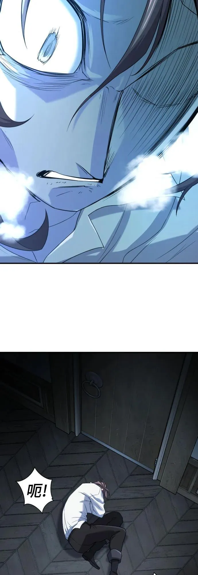 第165话17