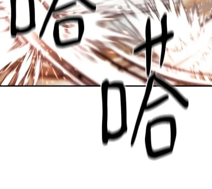 第169话14