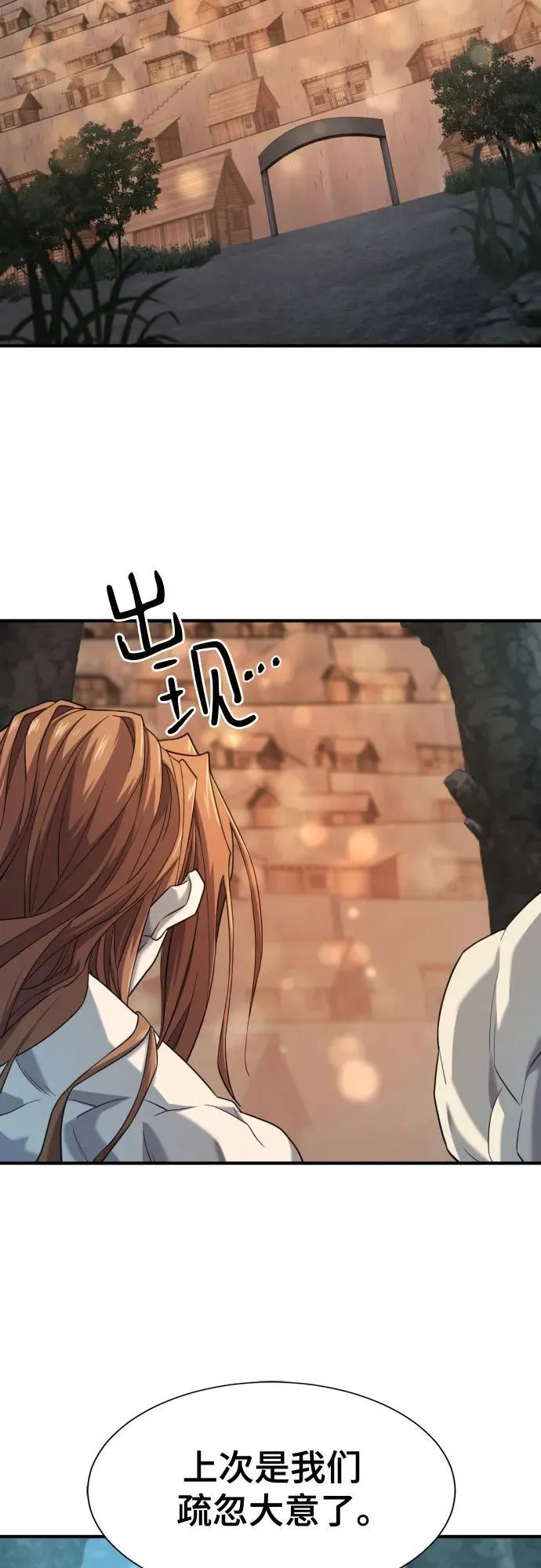 第179话2