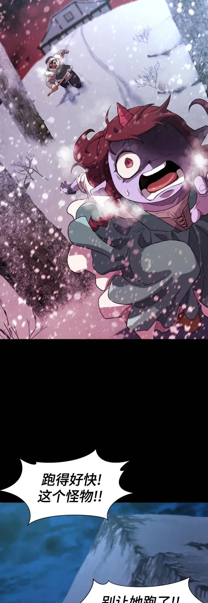 第170话46