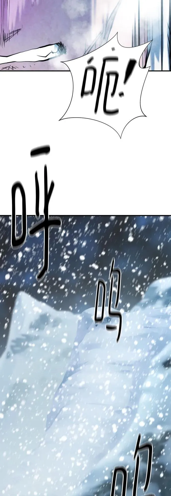 第173话53