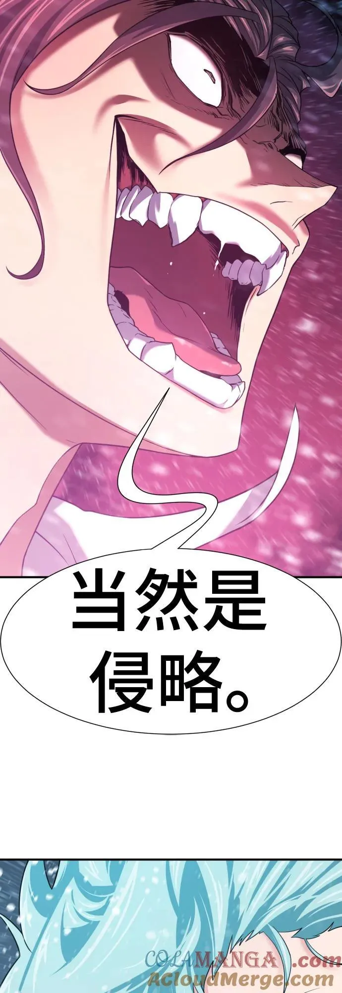 第168话66