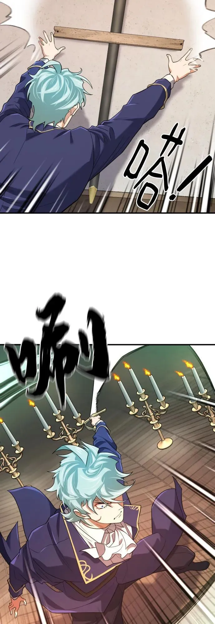 第164话38