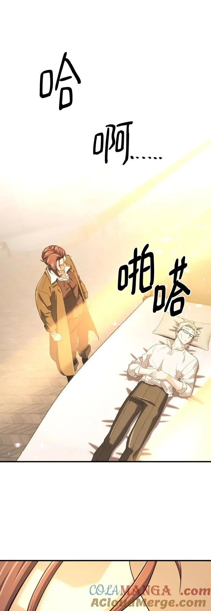 第192话45