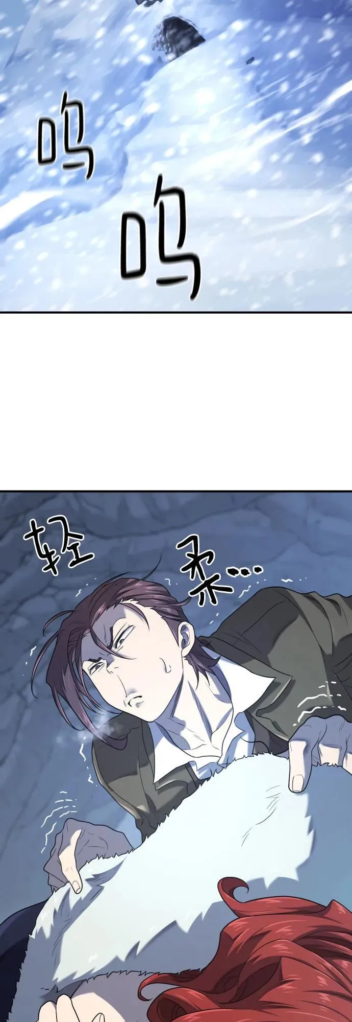 第174话24