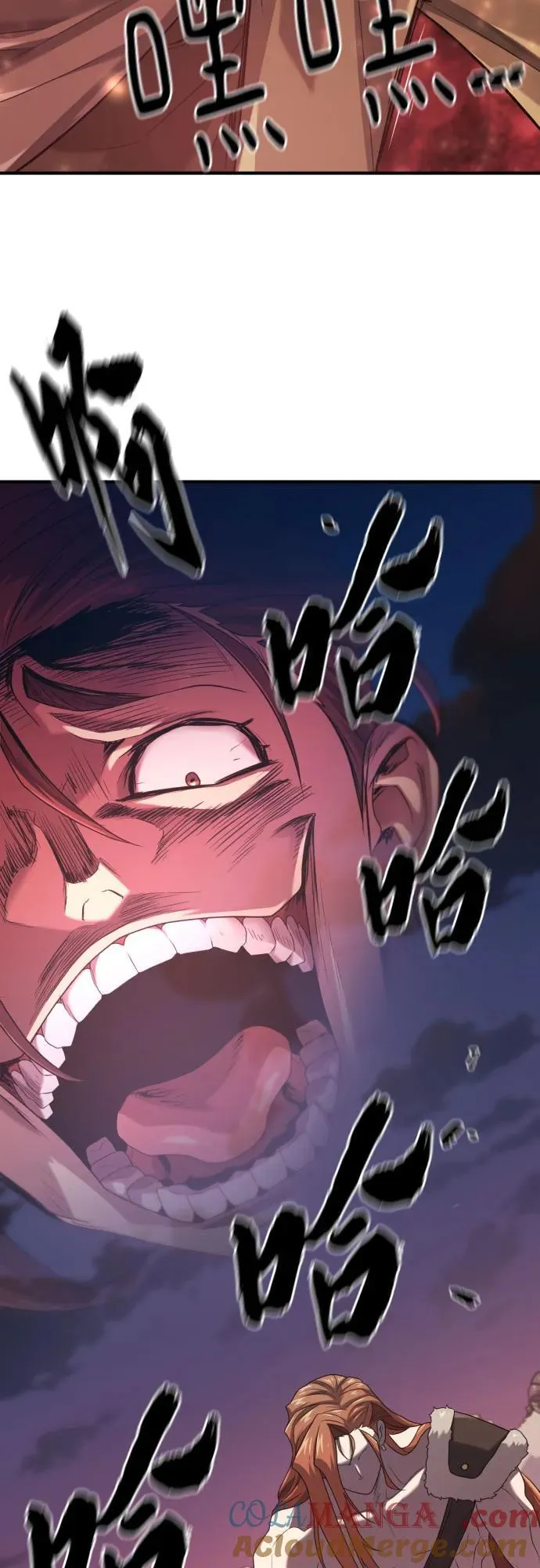 第178话60