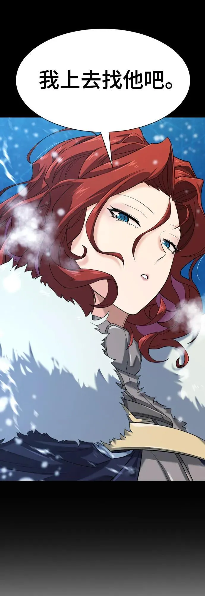 第174话15
