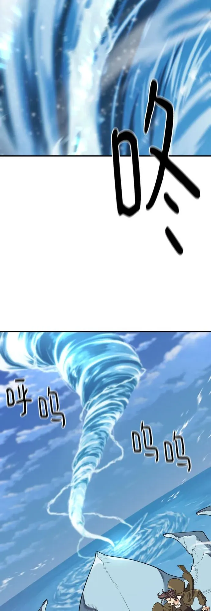 第181话37