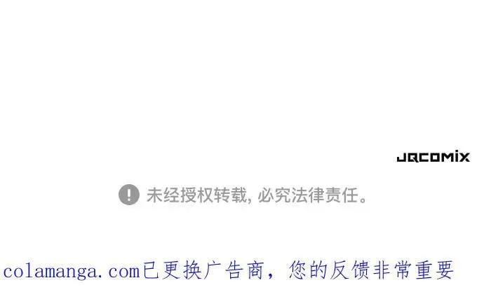 第188话59