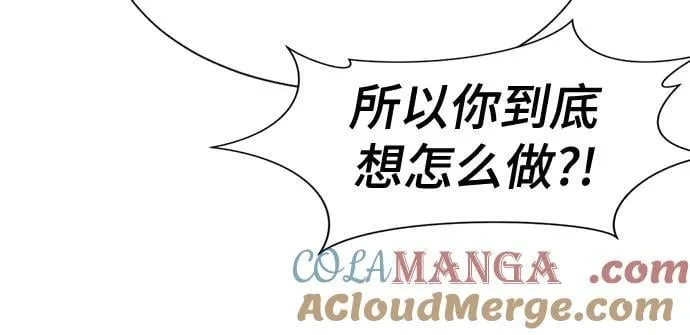 第168话24