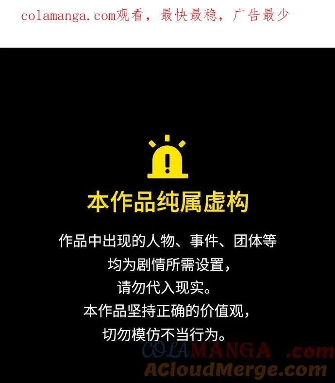 第164话0