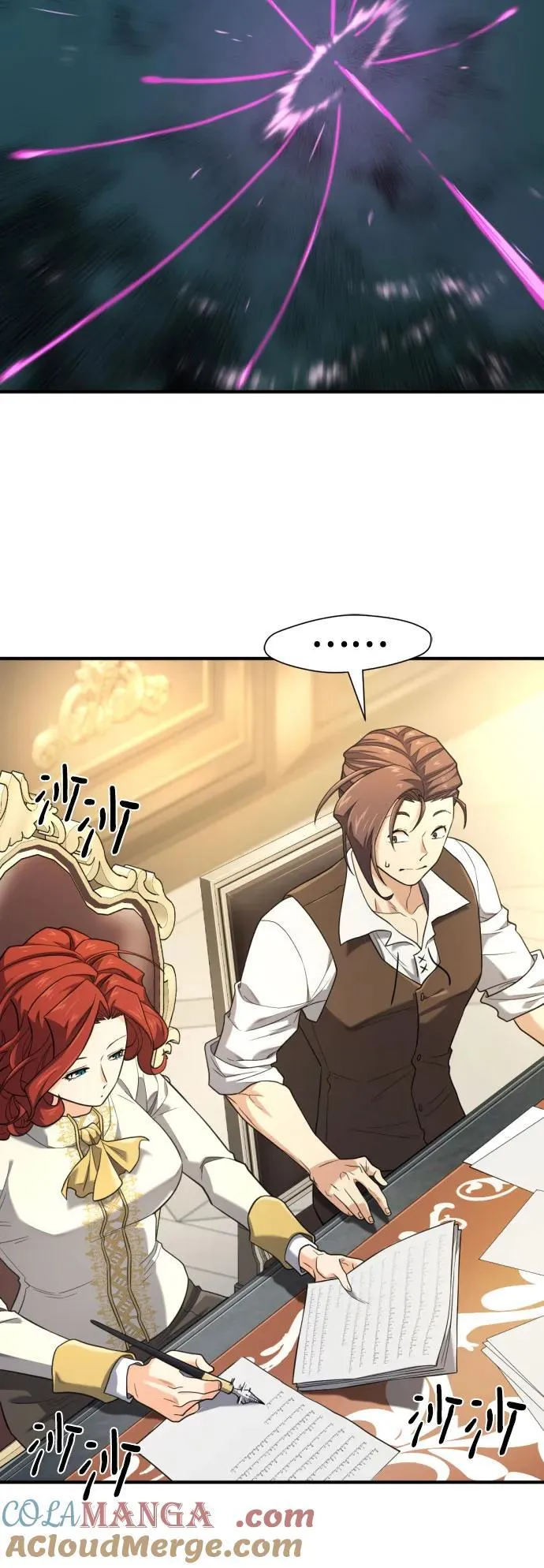 第186话15
