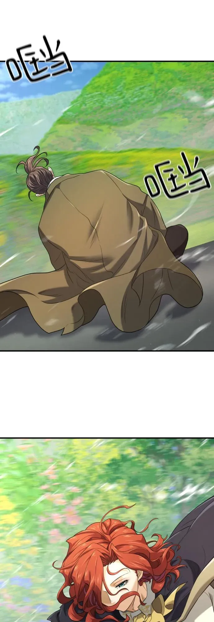 第176话64