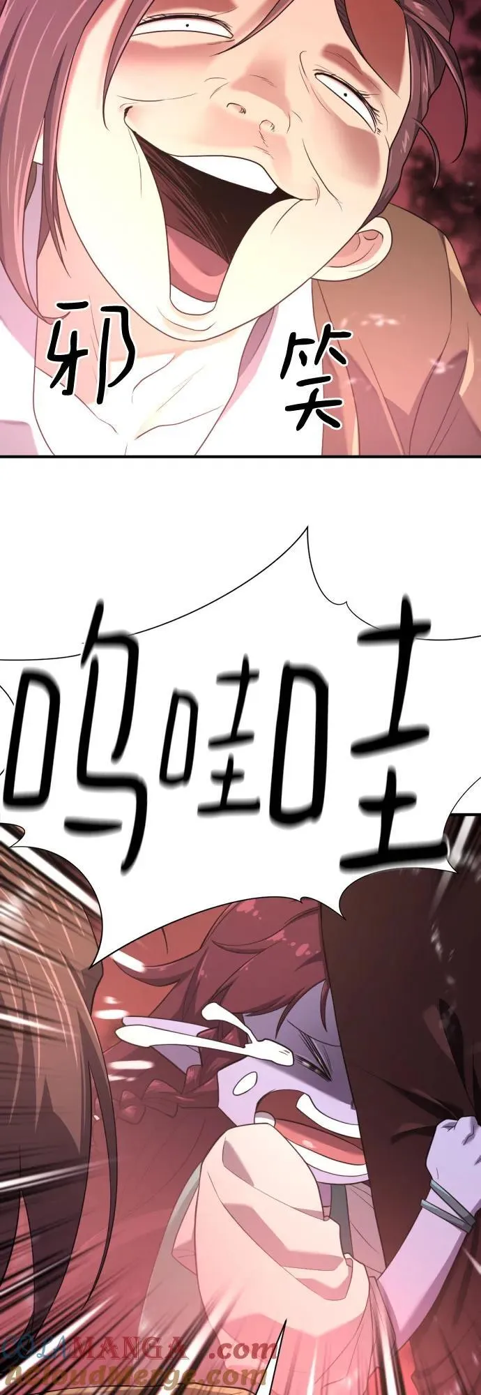 第170话24