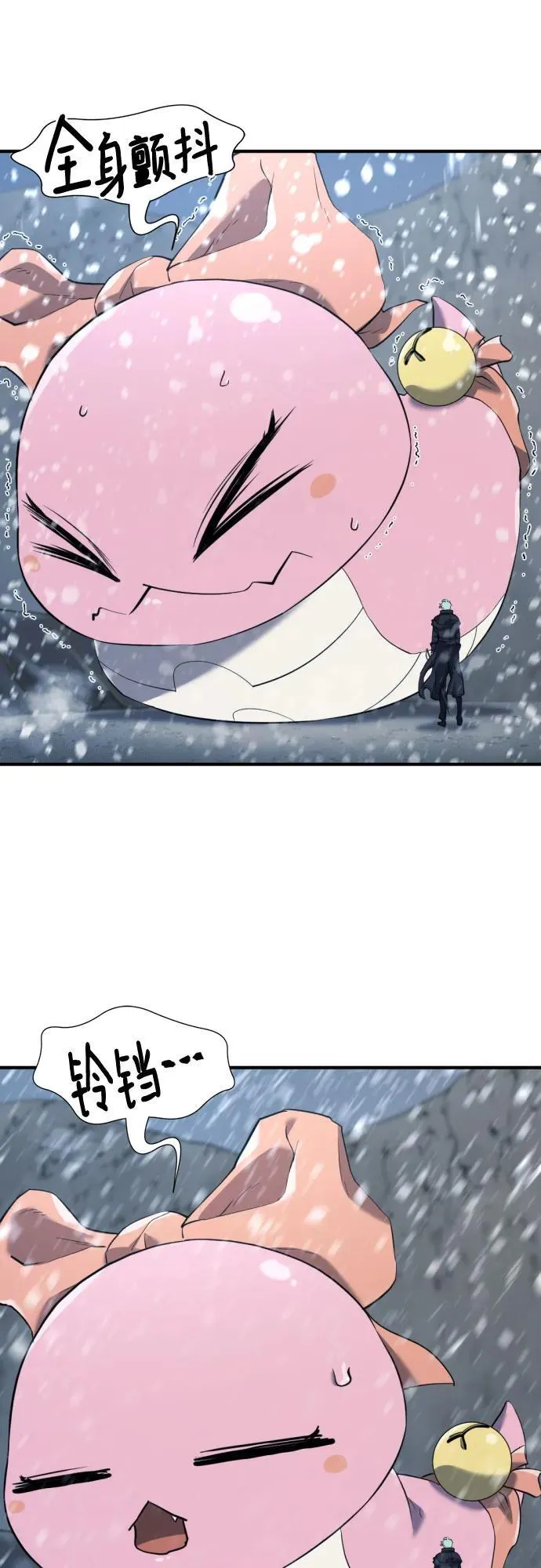 第174话3