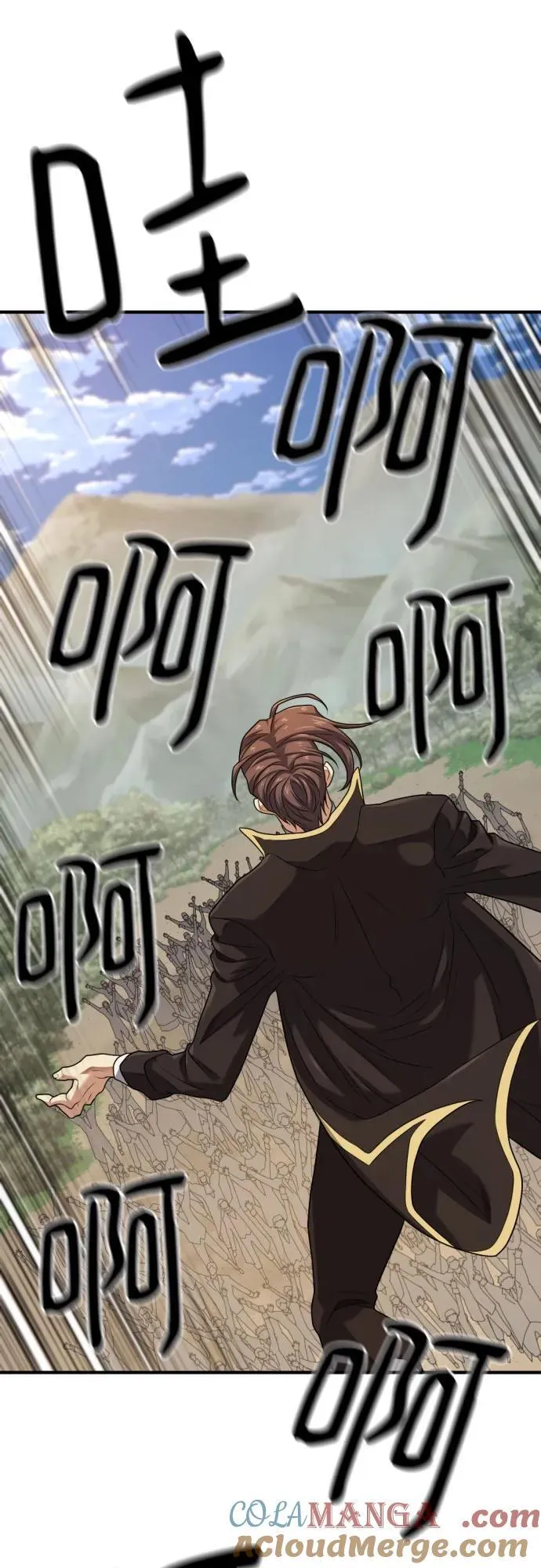 第177话69