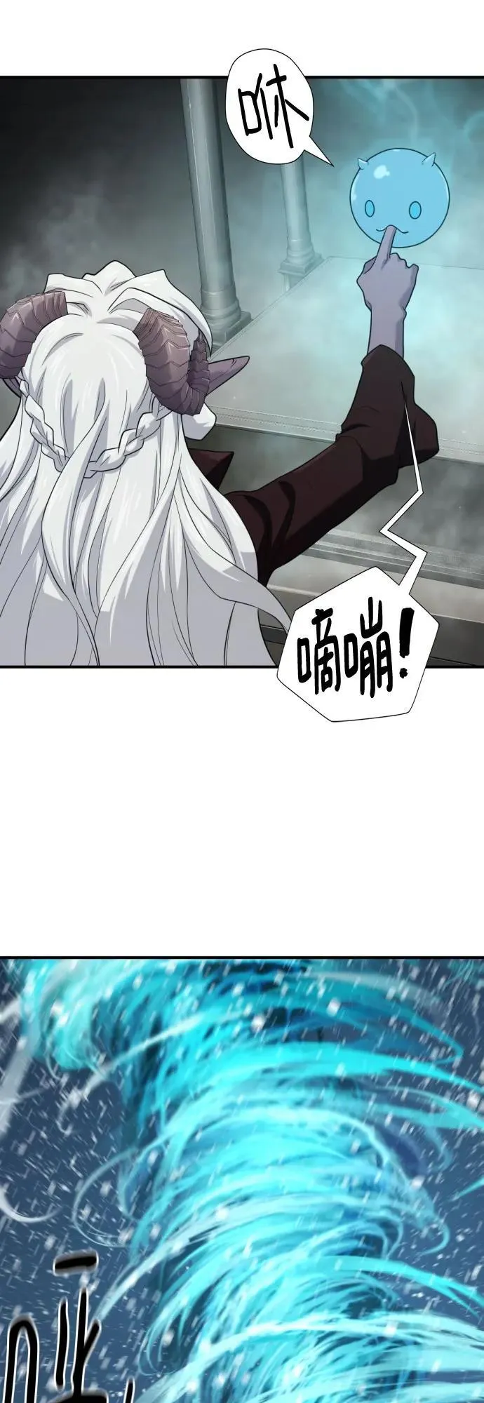 第171话53