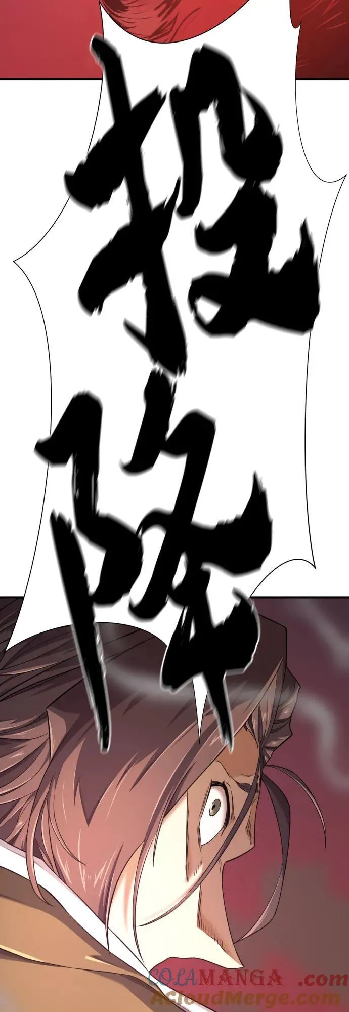 第182话42