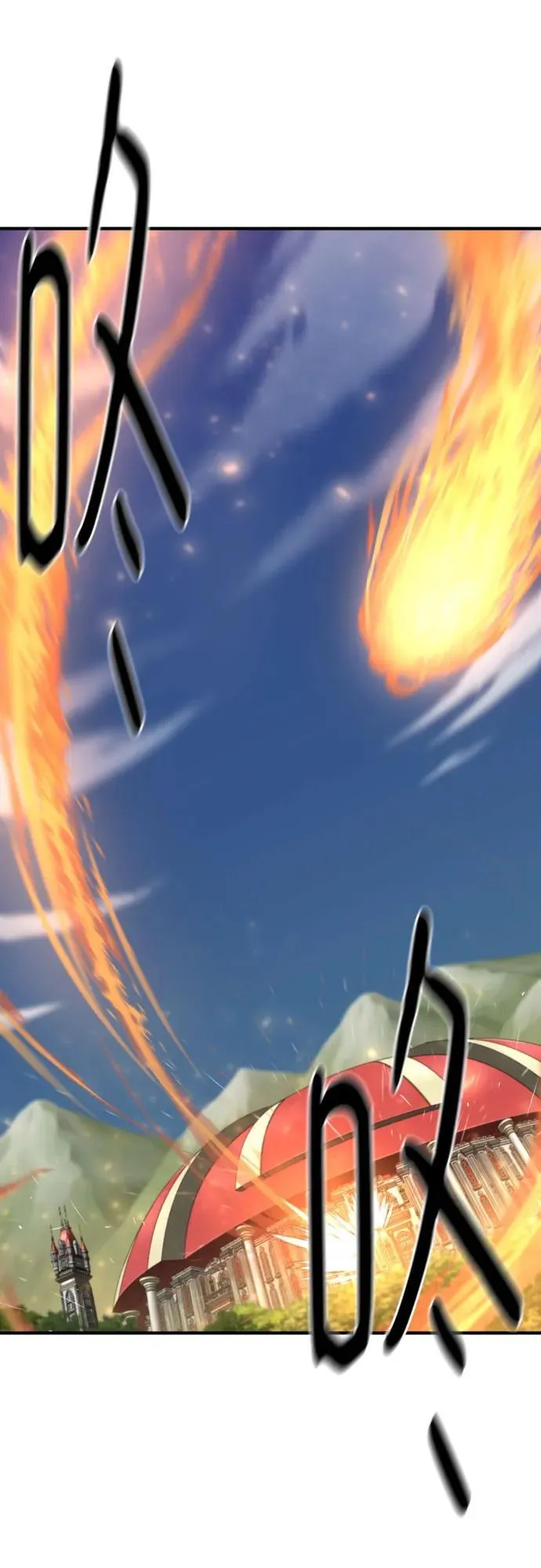 第177话43