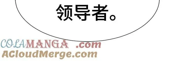 第169话42