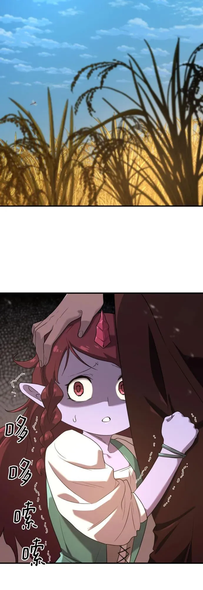 第170话22