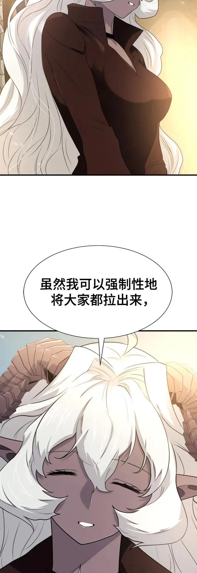 第170话19