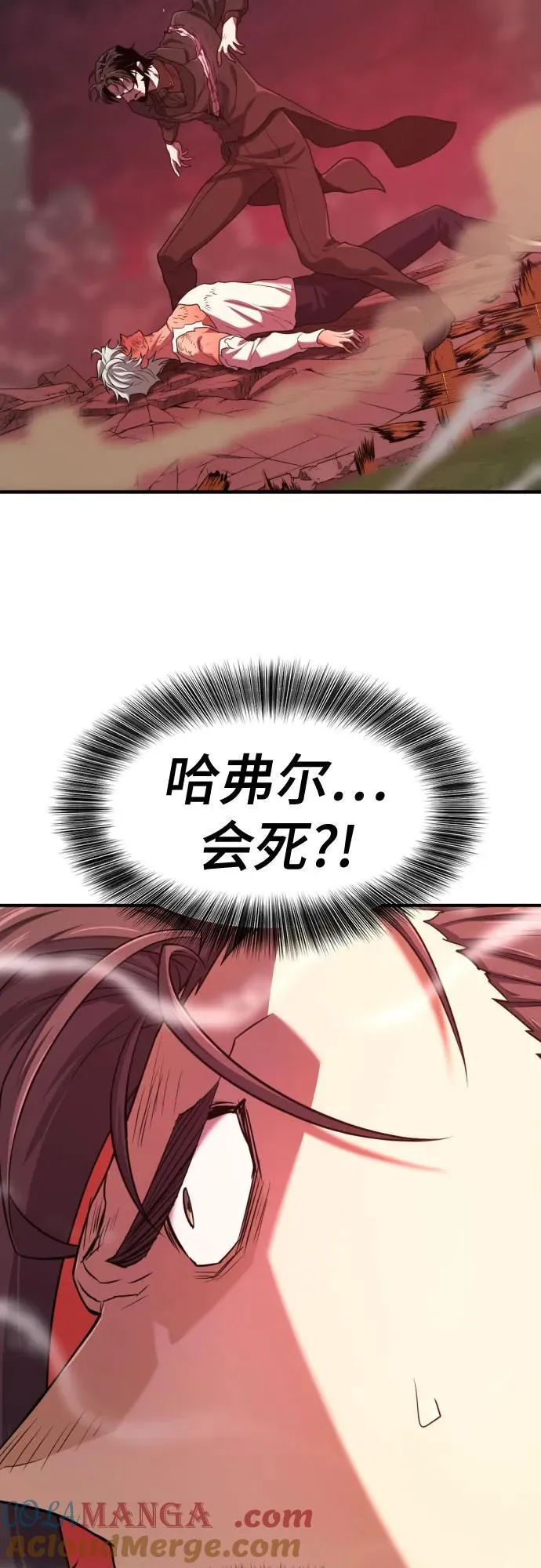 第182话39