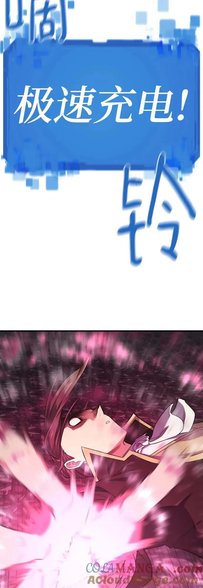 第177话39