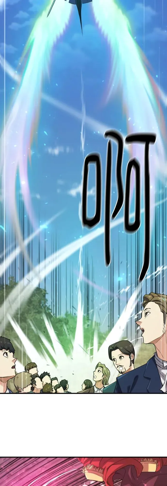 第177话23